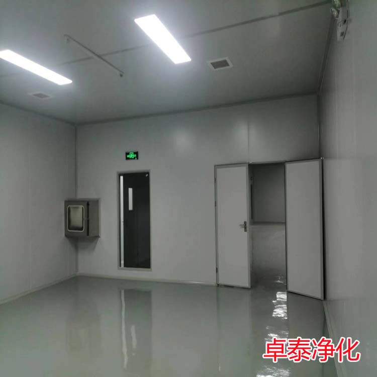 保定大末食品凈化車間裝修施工案例卓泰凈化工程裝修完成